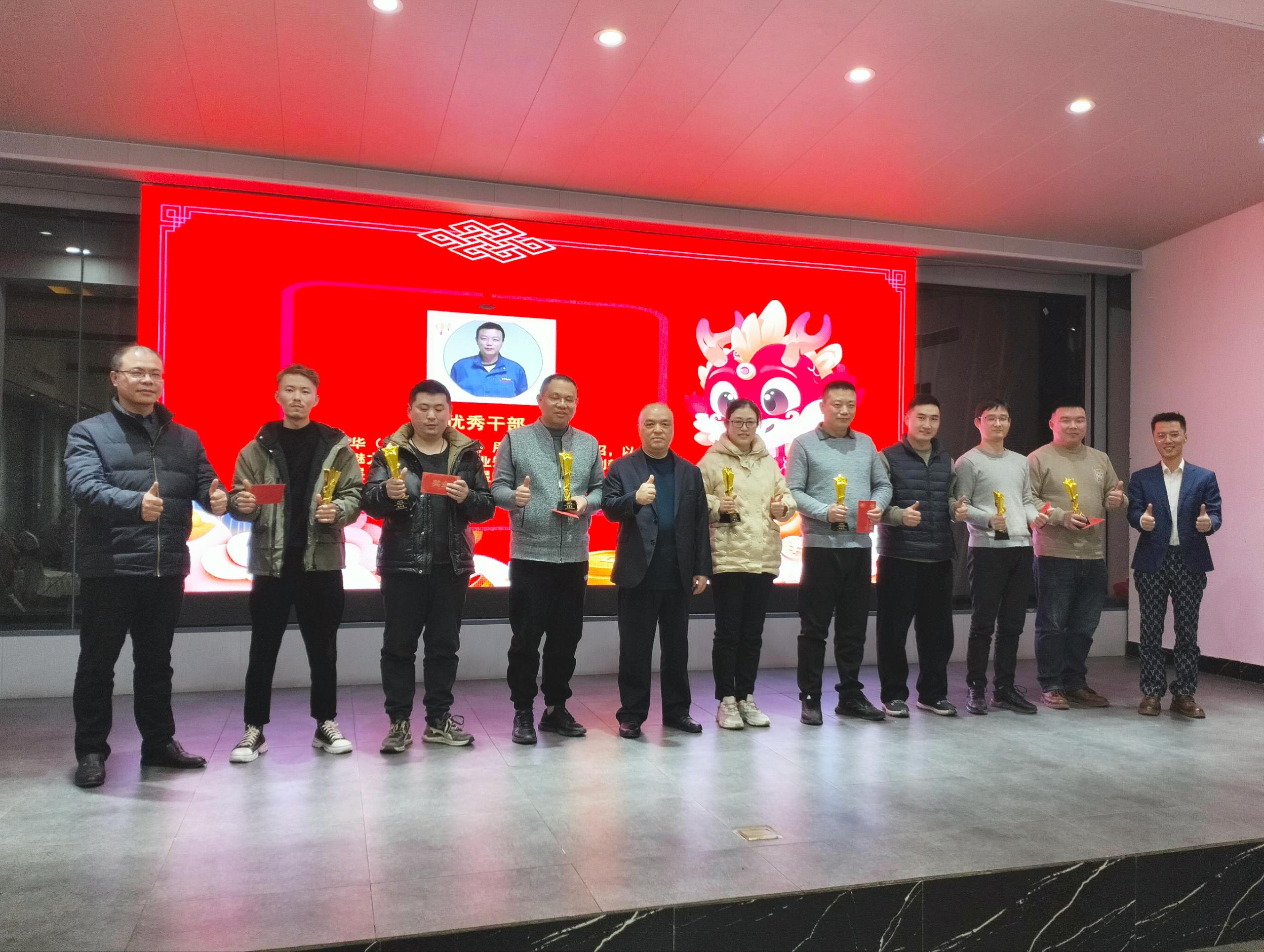 韋爾迪大樓 韋爾迪大樓